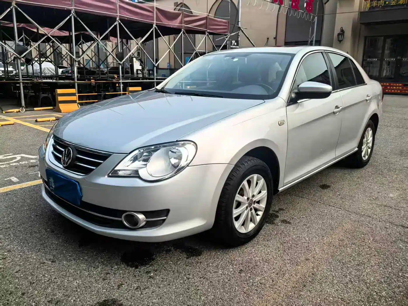 Photo 1 - Volkswagen Bora