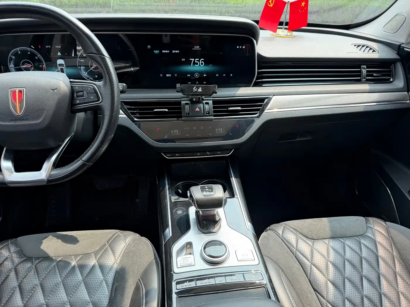 Hongqi HS5 2020 2019 2.0T Smart Connect Enjoy 4WD Edition