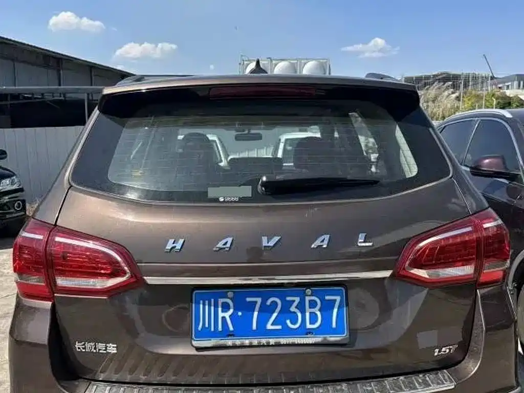 Haval H6 2015 2013 Sport Edition 1.5T Manual 2WD Elite
