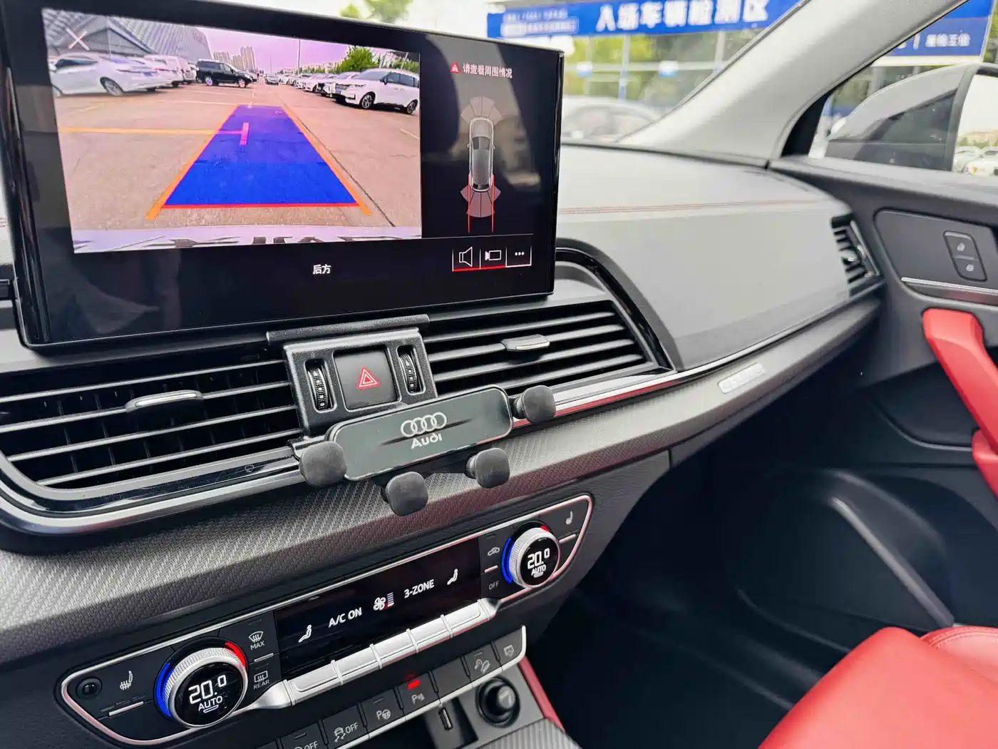 Audi Q5L 2021 40 TFSI Premium Life Edition фото 15