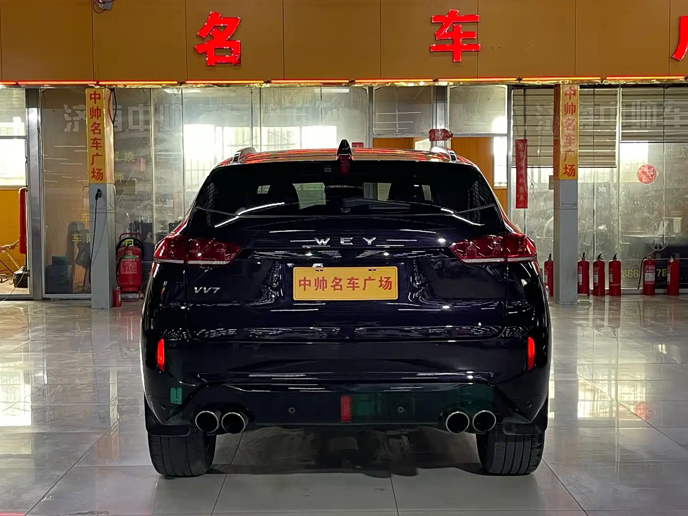 WEY VV7 2019 2017 2.0T Flagship