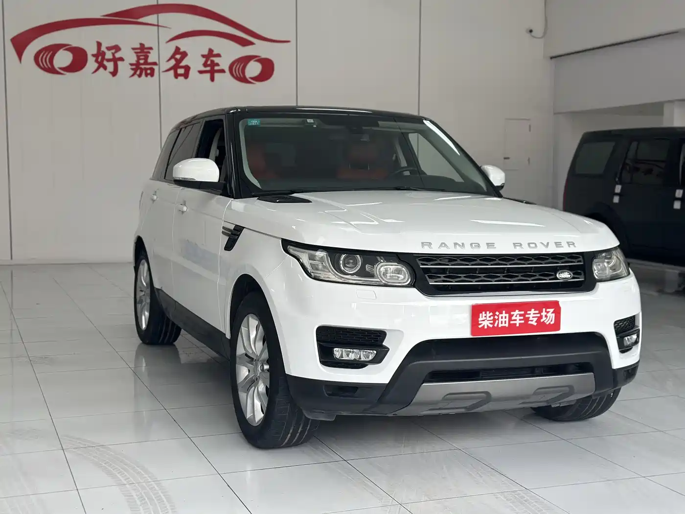 Land Rover Range Rover Sport 2016 3.0 SDV6 HSE фото 3