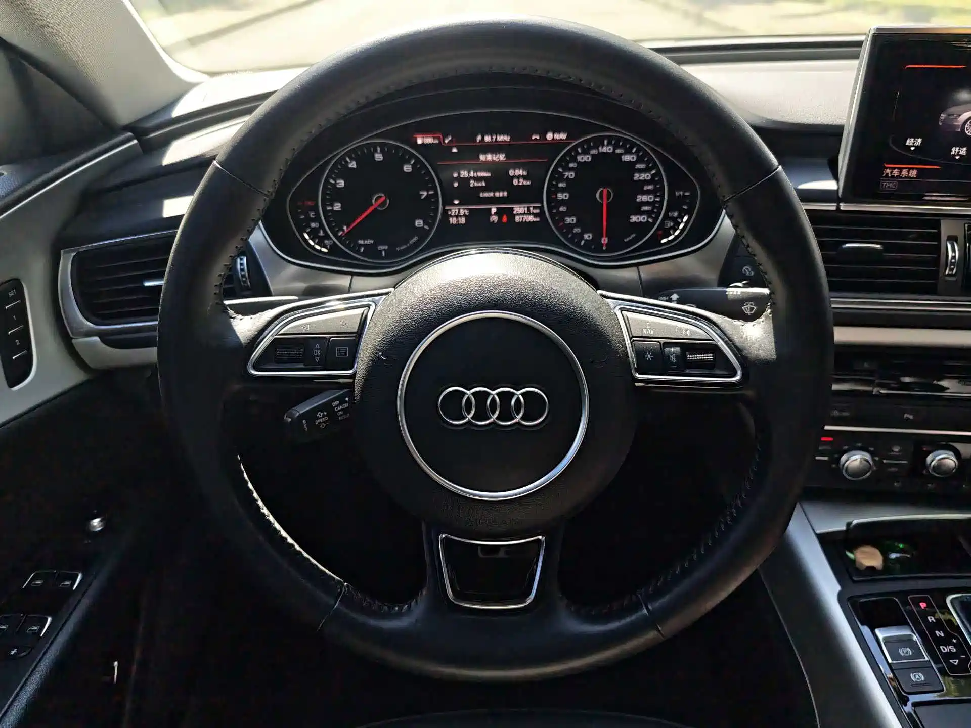 Photo 18 - Audi A7