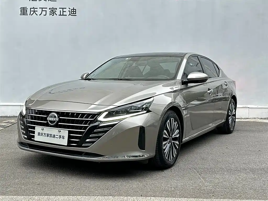 Similar car