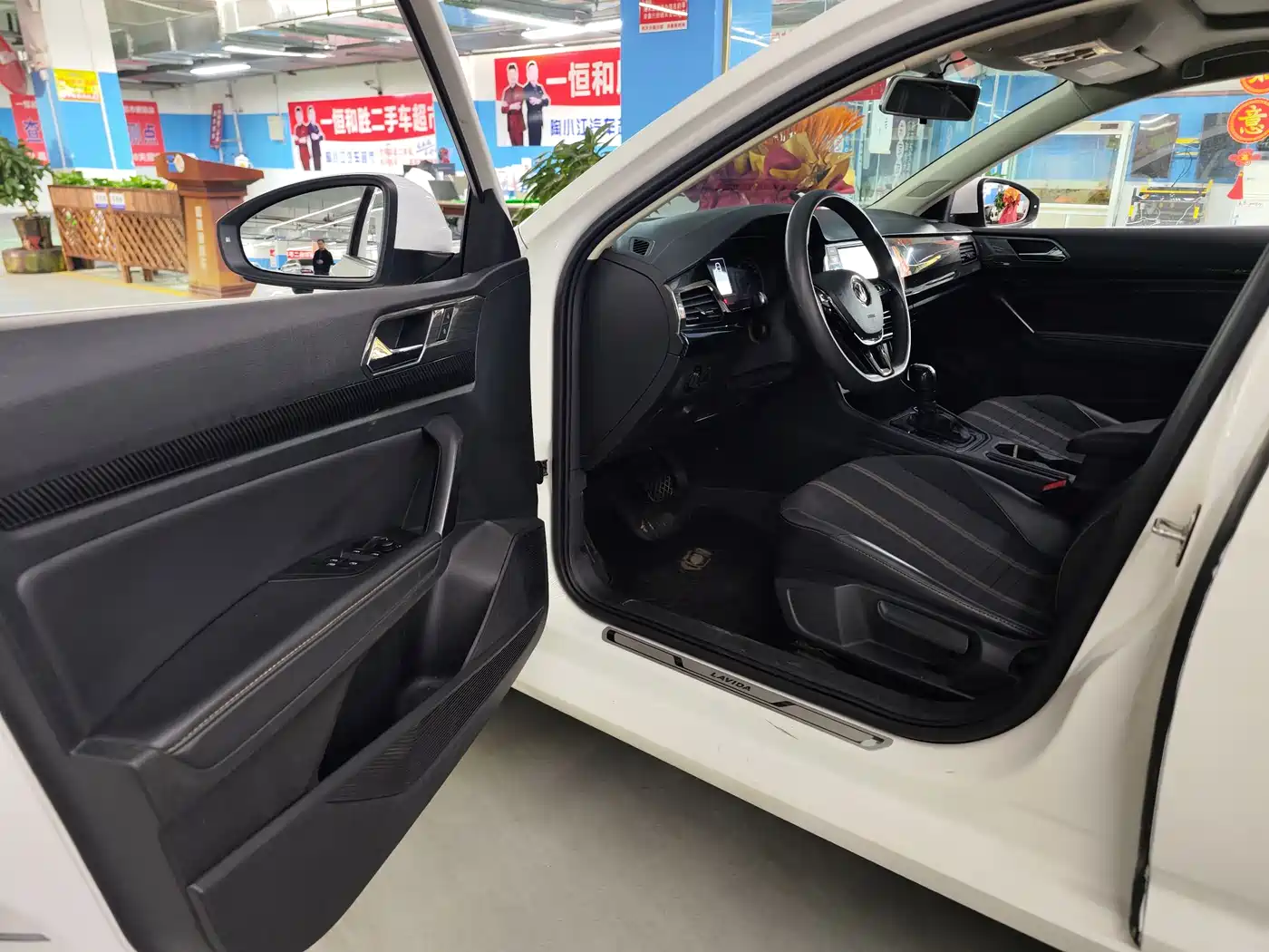 Volkswagen Lavida 2021 280TSI DSG Comfort Edition фото 7