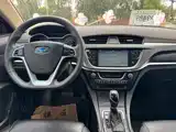 Фото 17 - Geely Emgrand