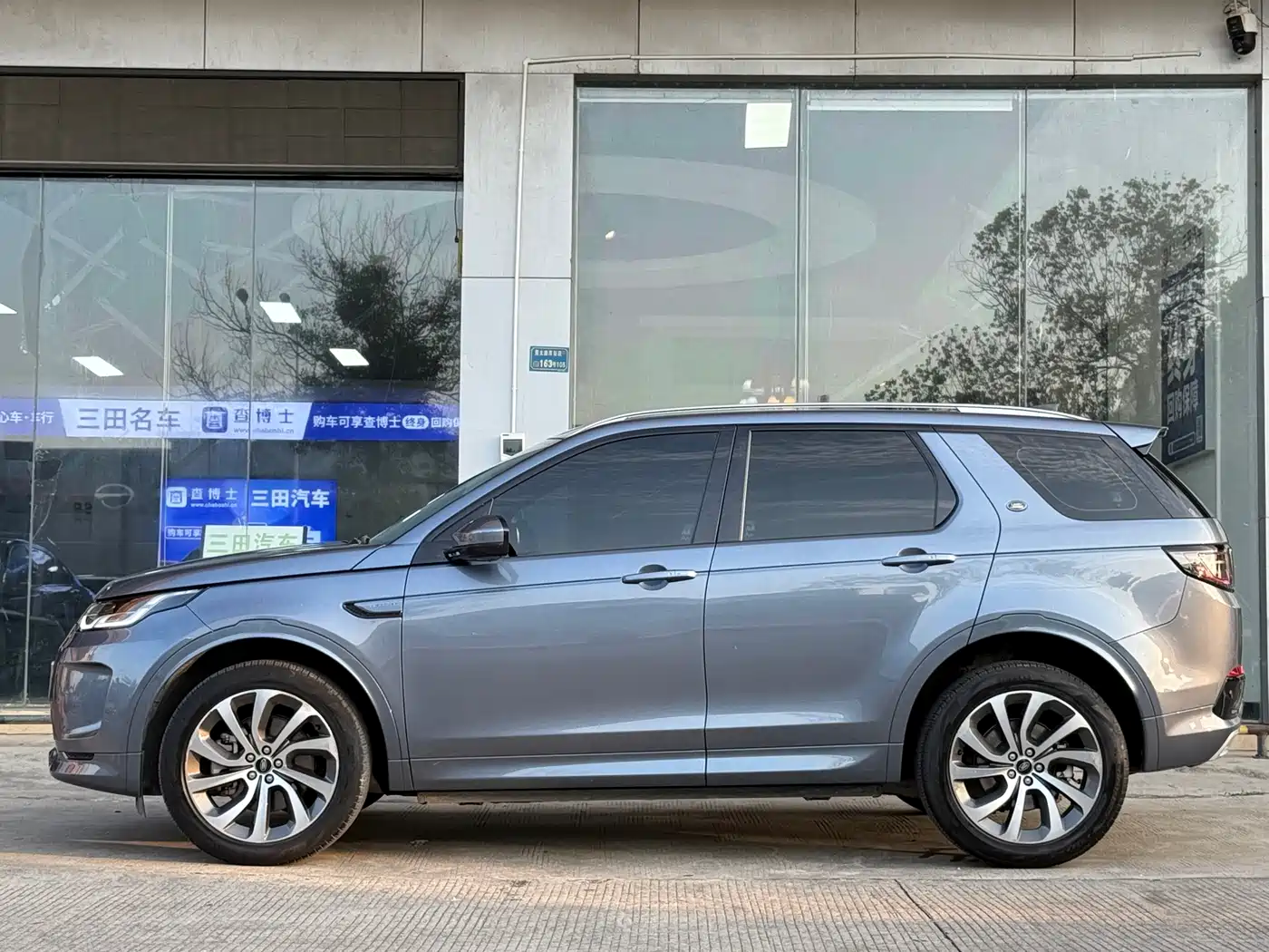 LAND ROVER DISCOVER SPORTS