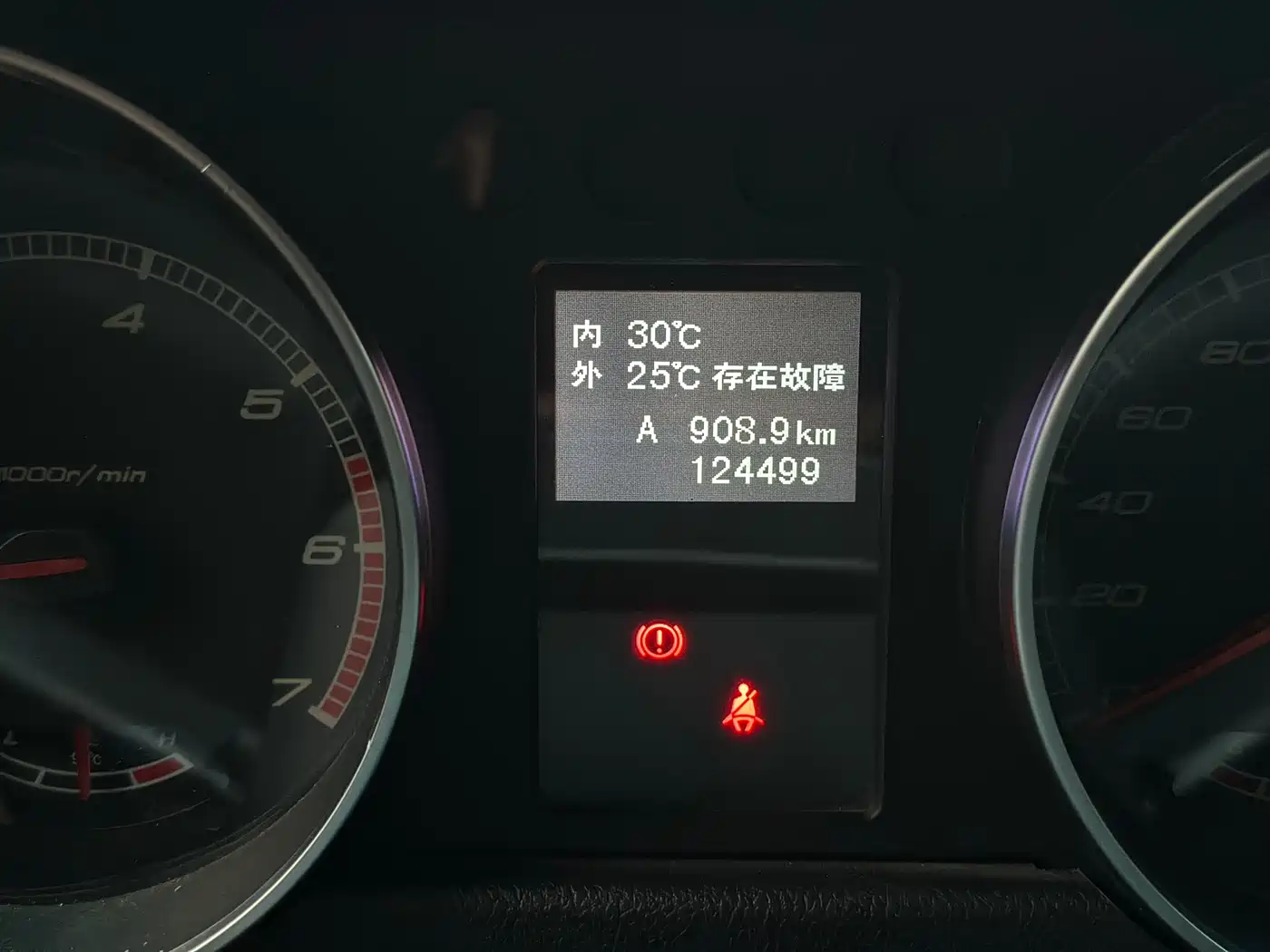 BAIC ORV Beijing Offroad BJ40 2016 Model 40L 2.0T Manual 4WD Premium фото 13