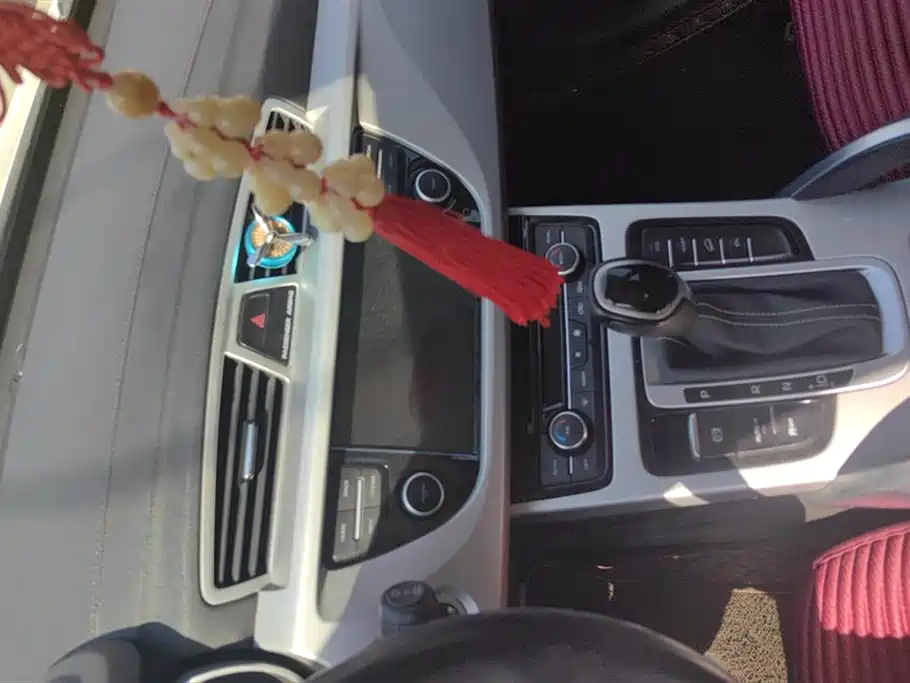 GEELY AUTOMOBILE BOYUE