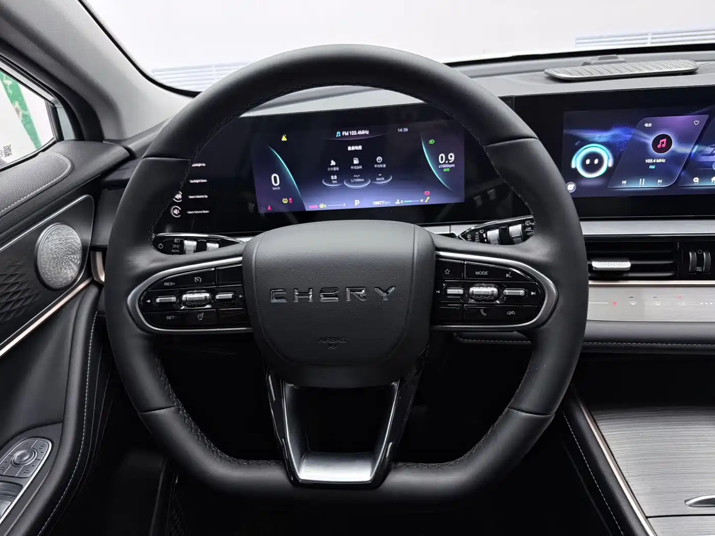Chery Omoda 2022 2022 1.5T CVT Metaverse Edition