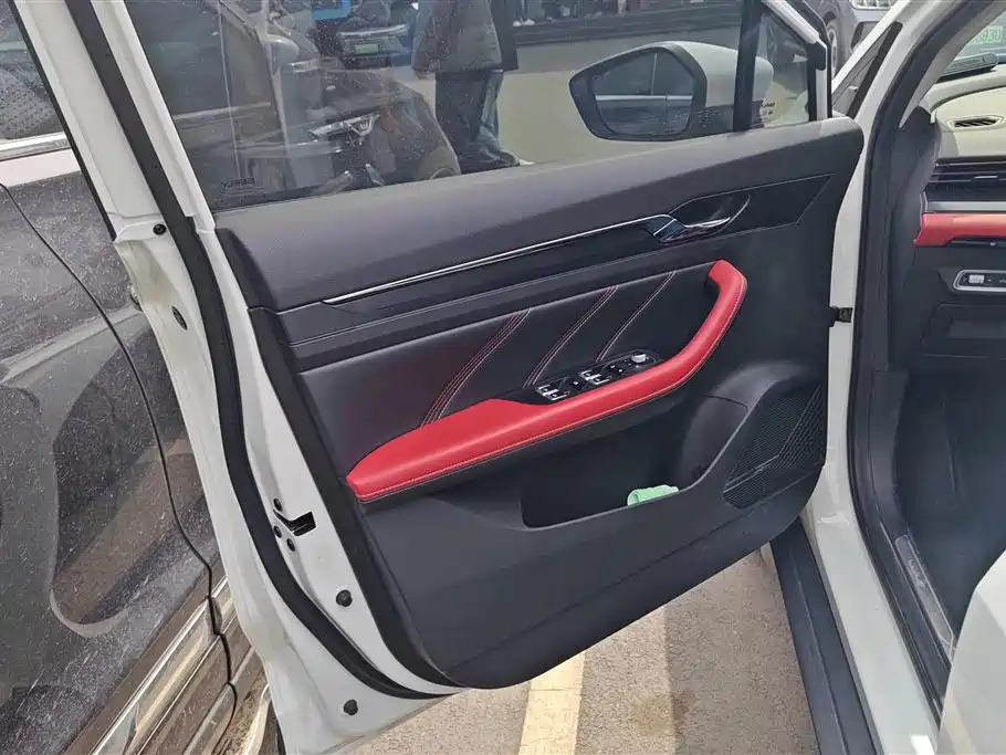 GEELY AUTOMOBILE EMGRAND S