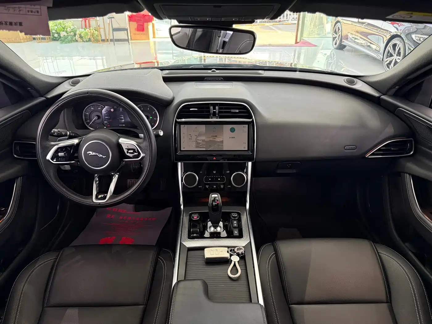 Photo 8 - Jaguar XEL
