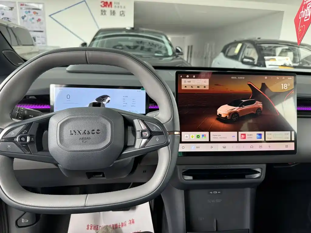 Lynk & Co Z20 2026 2025 530km RWD Max