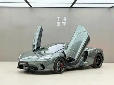 McLaren GT