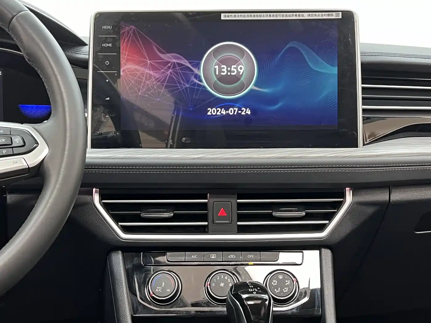 Volkswagen Sagitar 2023 300TSI DSG Surpassing Edition фото 8