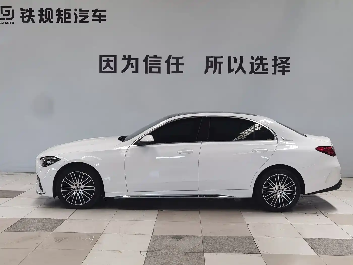 Mercedes-Benz C-Class 2025 C 260 L Sport Edition фото 3
