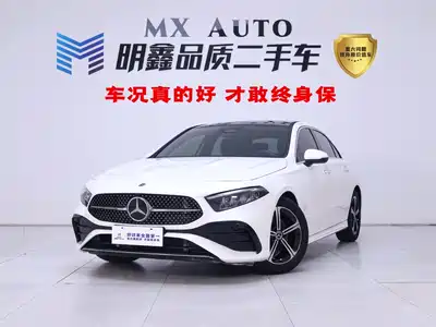 Mercedes-Benz A