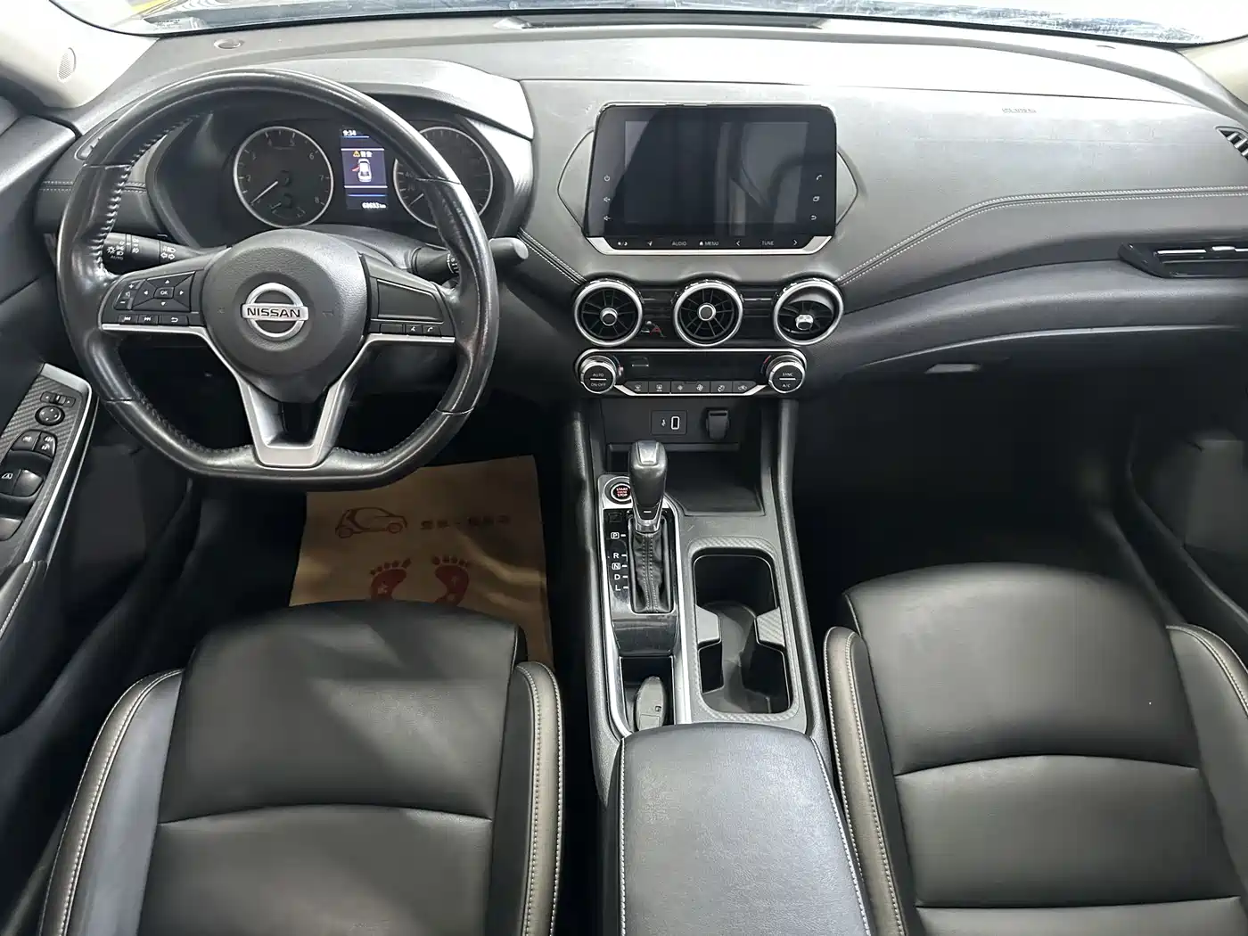 Nissan SYLPHY, миниатюра 8