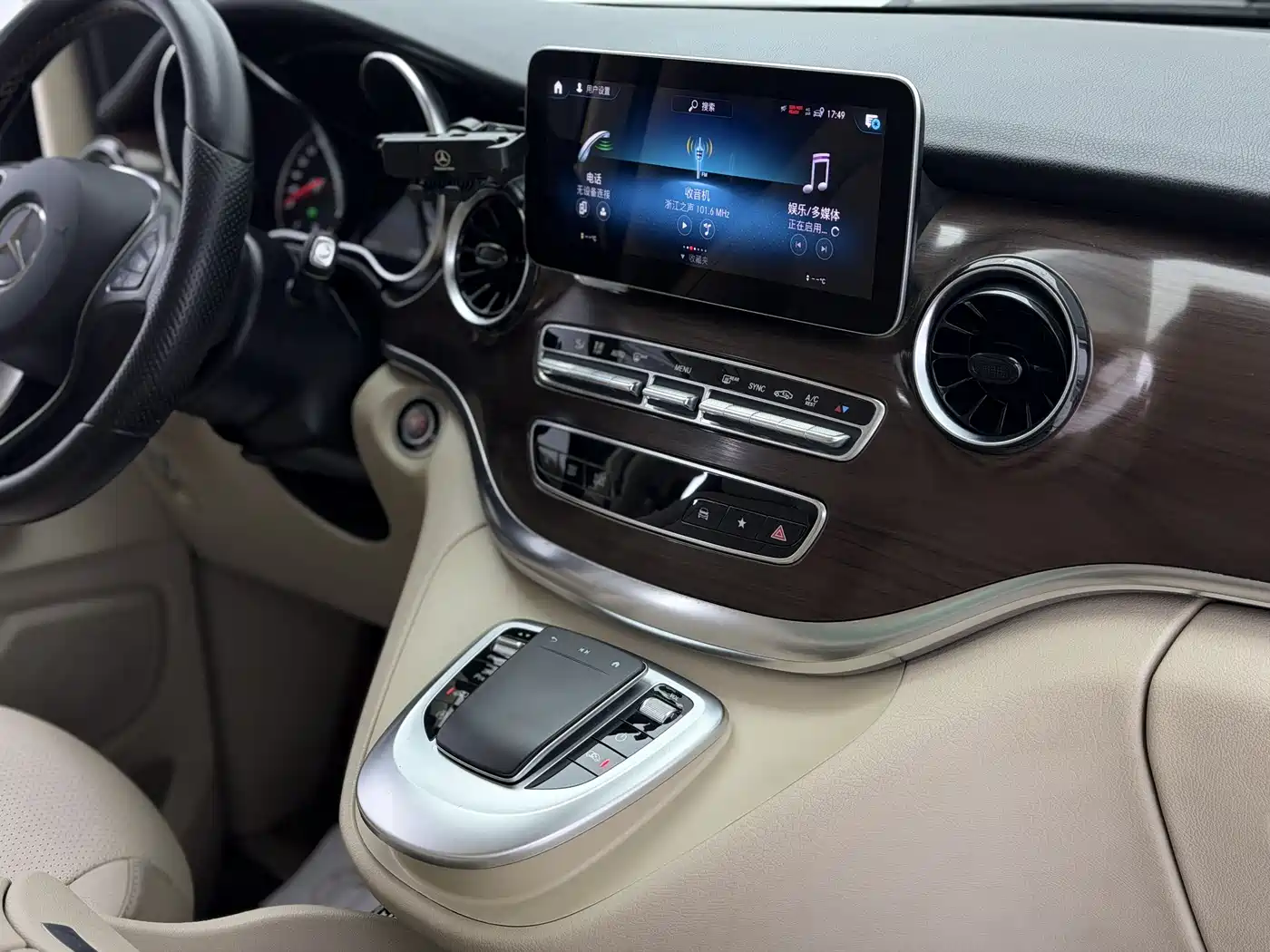 Mercedes-Benz V-Class 2021 V 260 Pilot Edition фото 13