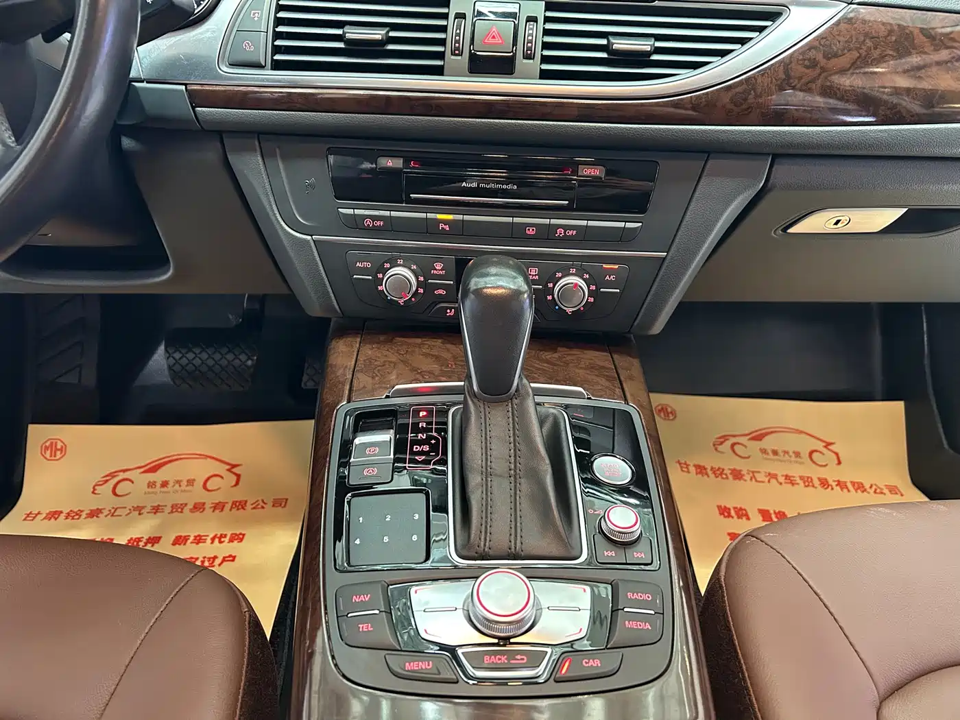 Audi A6L 2018 30th Anniversary TFSI Progressive фото 10