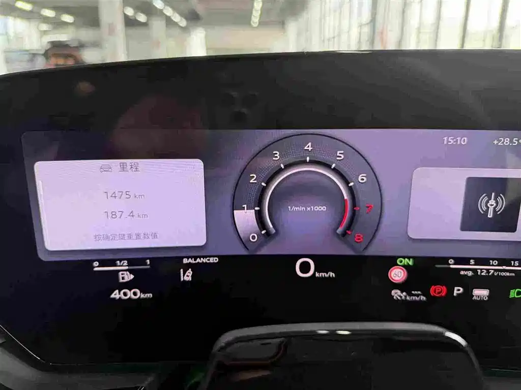 2026 Audi A6L
