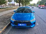 Фото 2 - BYD e2