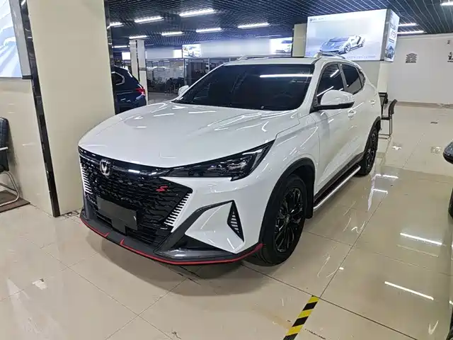 Changan X5 PLUS 1.5T DCT, Авангард