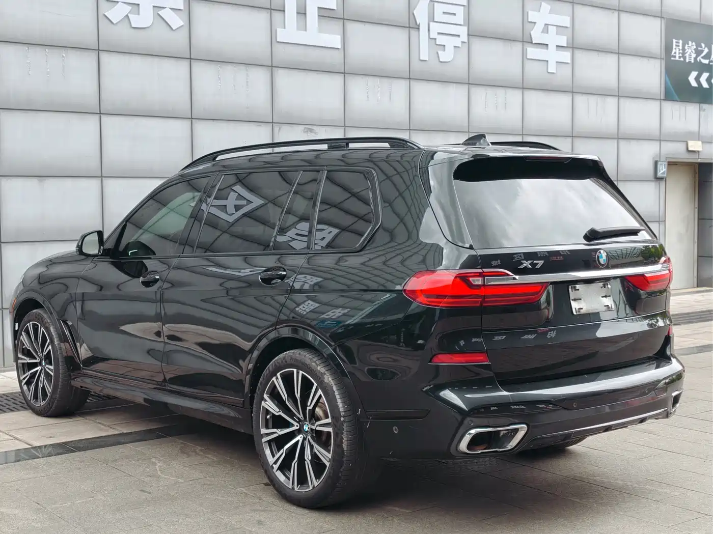 BMW X7 2020 xDrive40i Custom Limited Edition Luxury Package фото 2