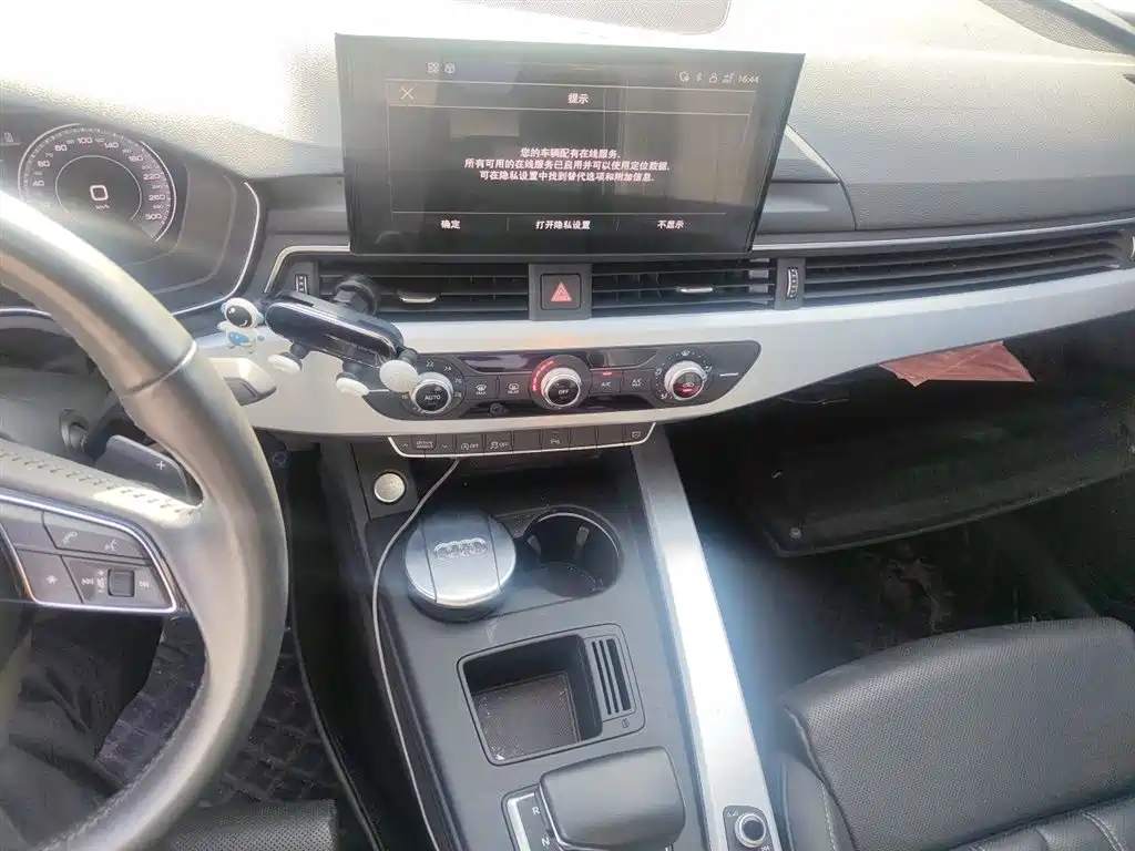 Audi A4L 2020 40 TFSI Fashion Dynamic Edition фото 9