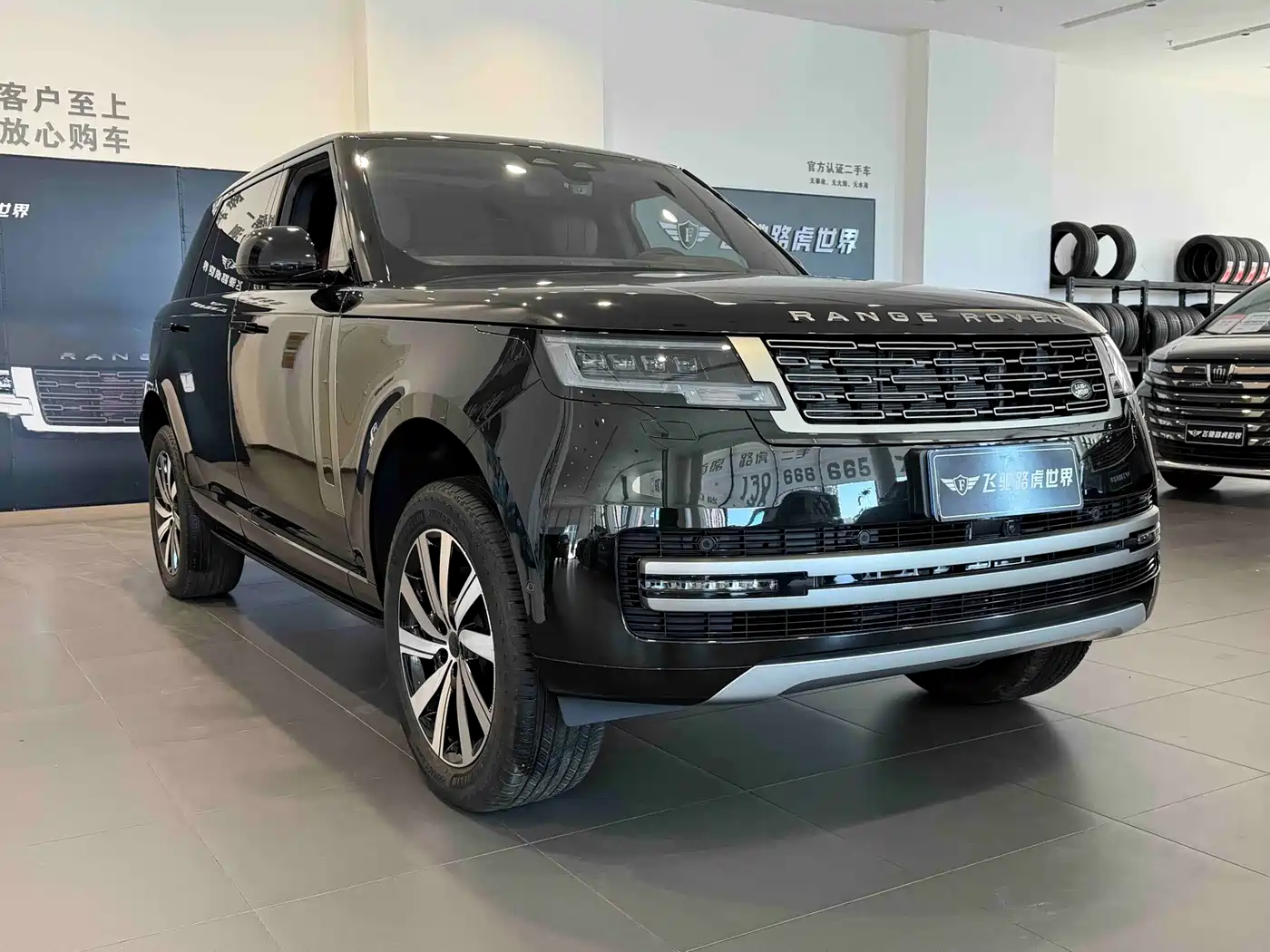 Land Rover Range Rover 2026 2026 Model 3.0 L6 400PS SE Long Wheelbase Version
