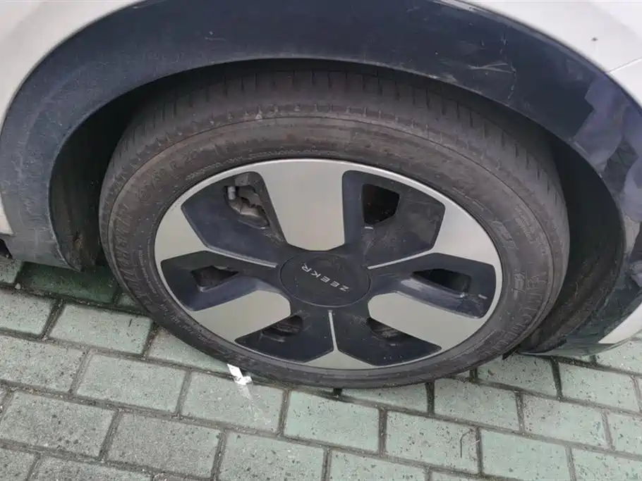 ZEEKR EXTREME KRYPTON MIX