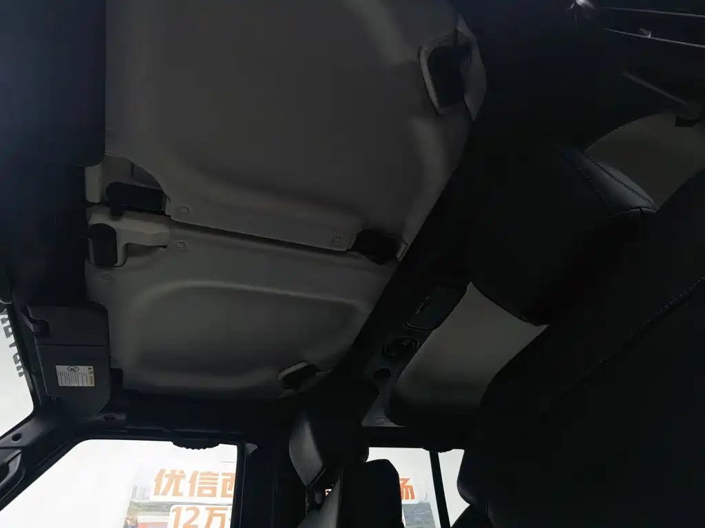 BAIC BJ40, миниатюра 14