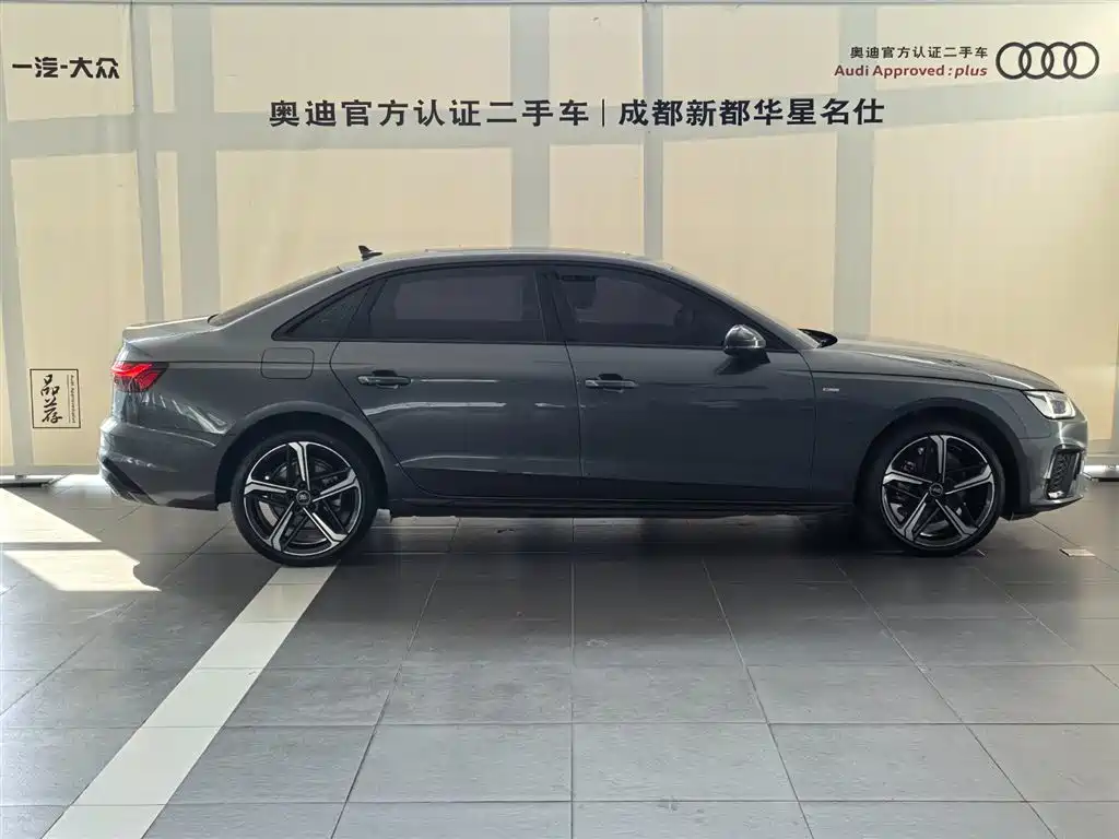 Audi A4L 2024 40 TFSI Luxury Dynamic фото 5