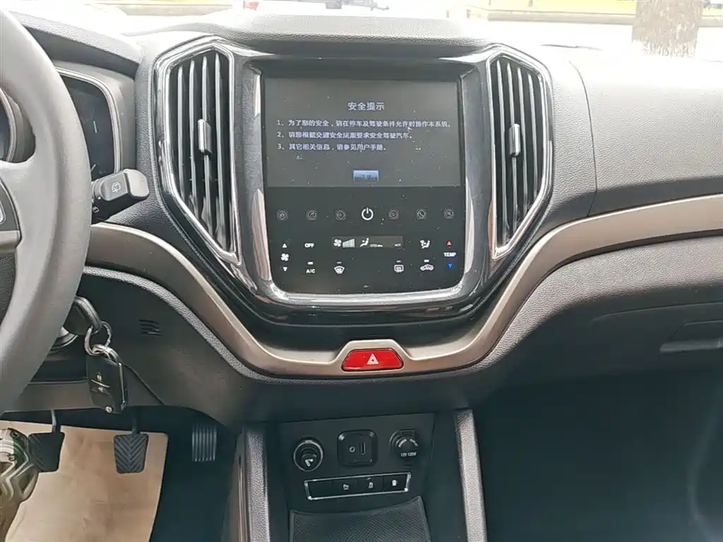 Changan Oshan Changan Oushang CX70 2016 2016 1.6L Manual Luxury