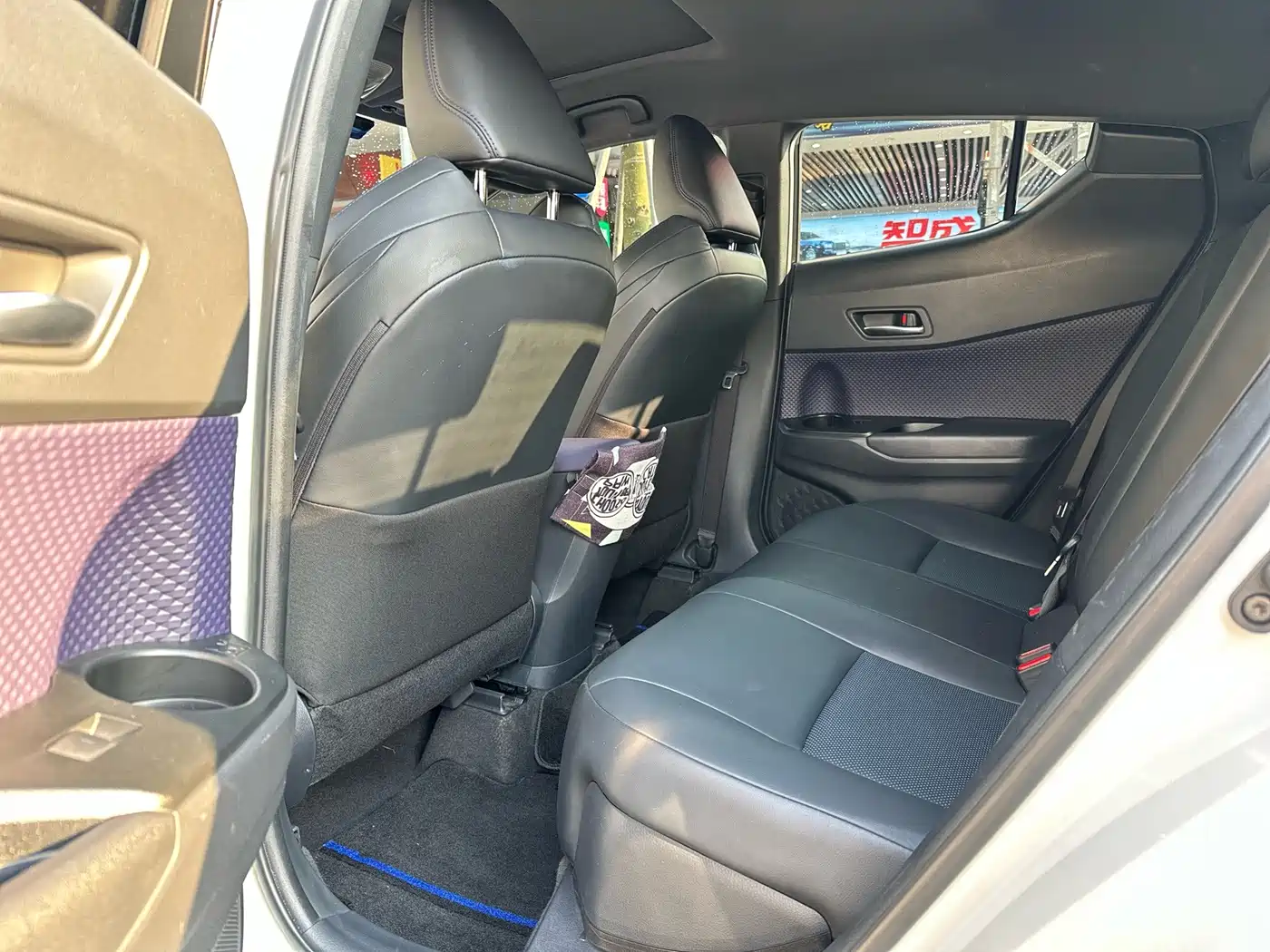 Toyota C-HR 2020 2020 Model 2.0L Leading