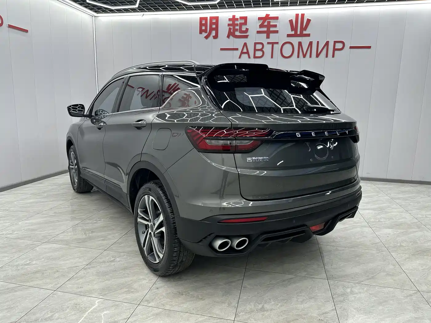GEELY AUTOMOBILE BINYUE