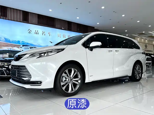  Toyota Toyota Sienna 2024 2.5L Hybrid Ultimate Premium Edition