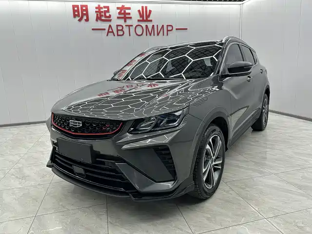 GEELY AUTOMOBILE BINYUE