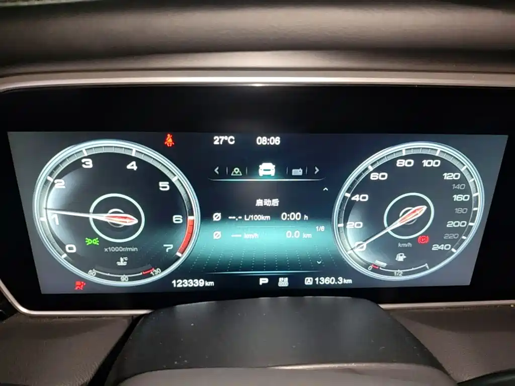 Hongqi HS5 2019 2.0T Smart Connect Enjoy 4WD Edition фото 12
