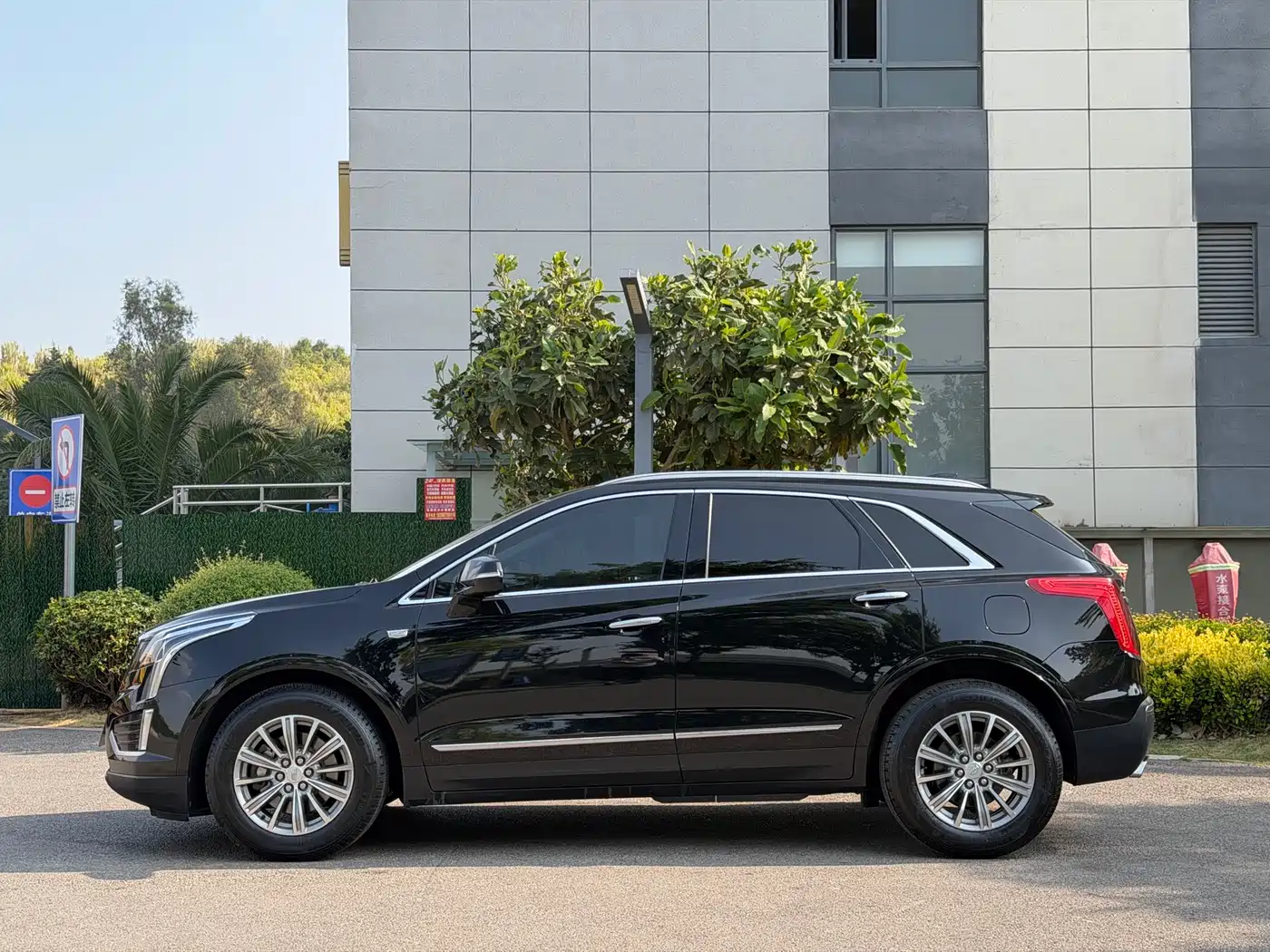 Cadillac XT5 2018 25T Luxury фото 4