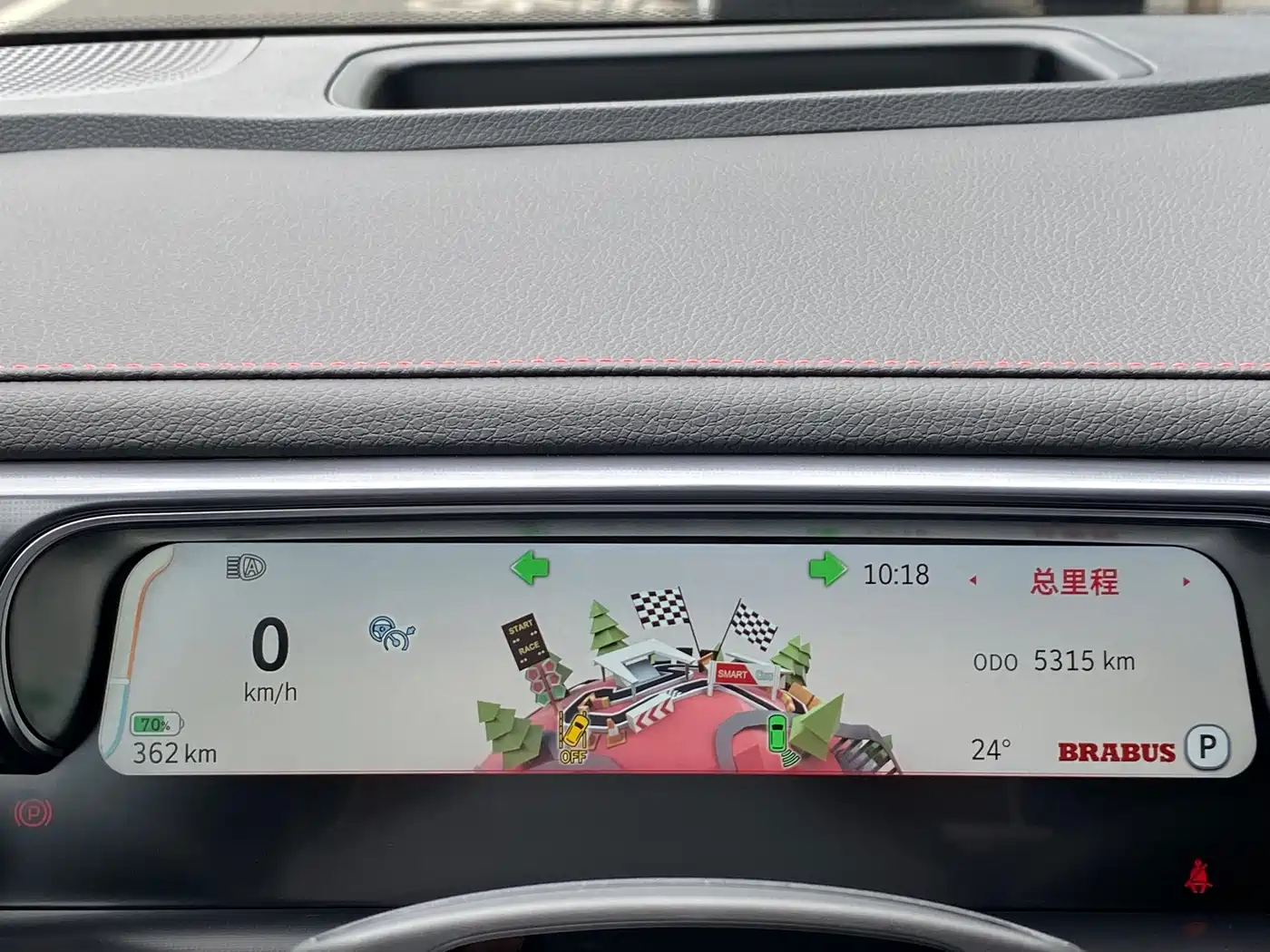 smart #3 2024 BRABUS Performance Edition фото 21