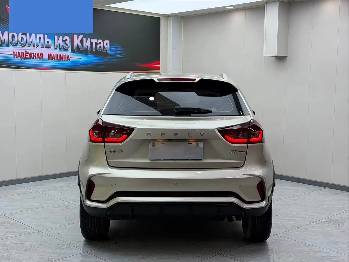 Фото 5 - Geely Vision X3