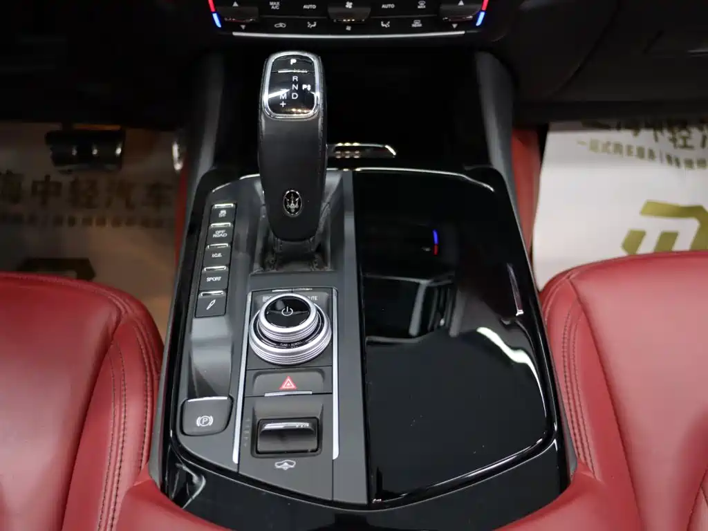Maserati Levante 2023 2022 2.0T GT Pioneer Edition