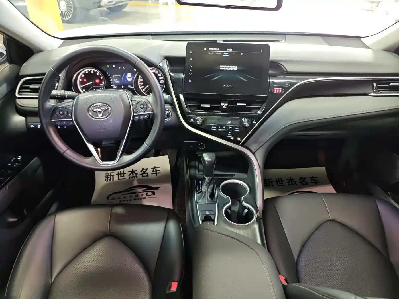 Toyota Camry 2023 2023 2.0G Luxury Edition