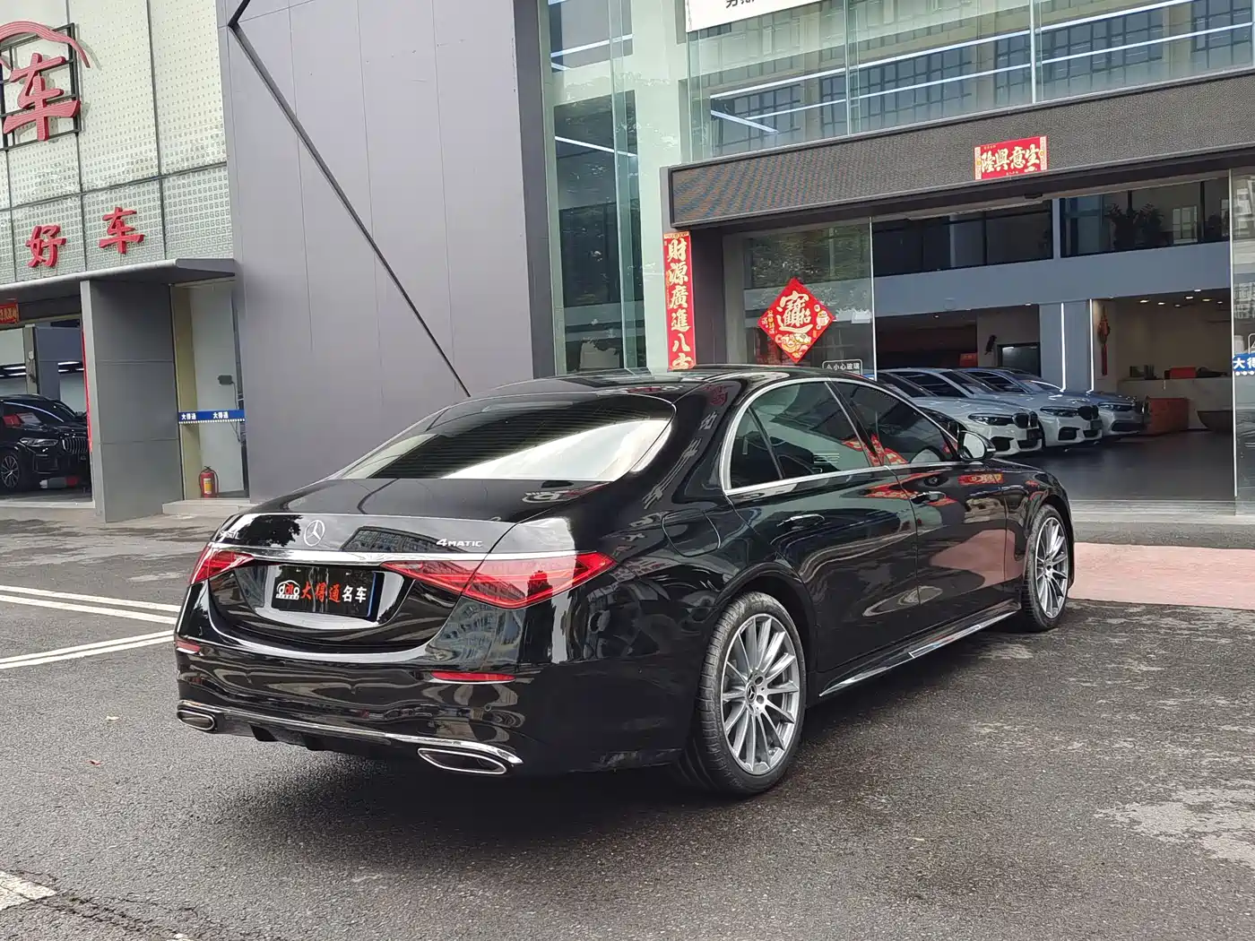 Mercedes-Benz S-Class 2022 Facelift Model S 450 L 4MATIC фото 3