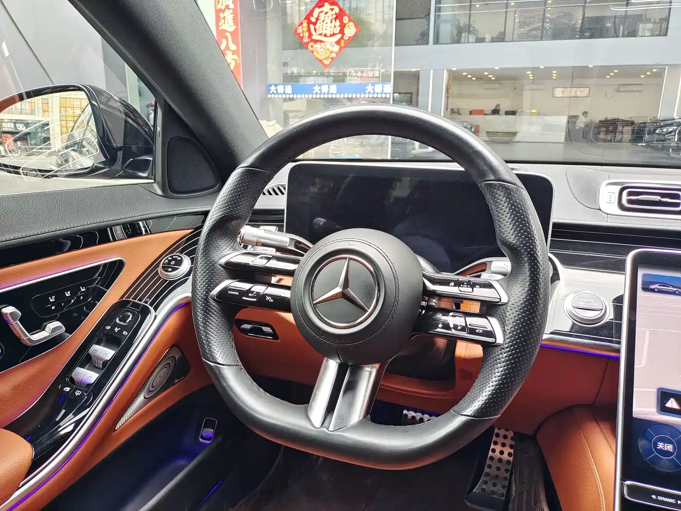 Mercedes-Benz S-Class 2022 Facelift Model S 450 L 4MATIC фото 13
