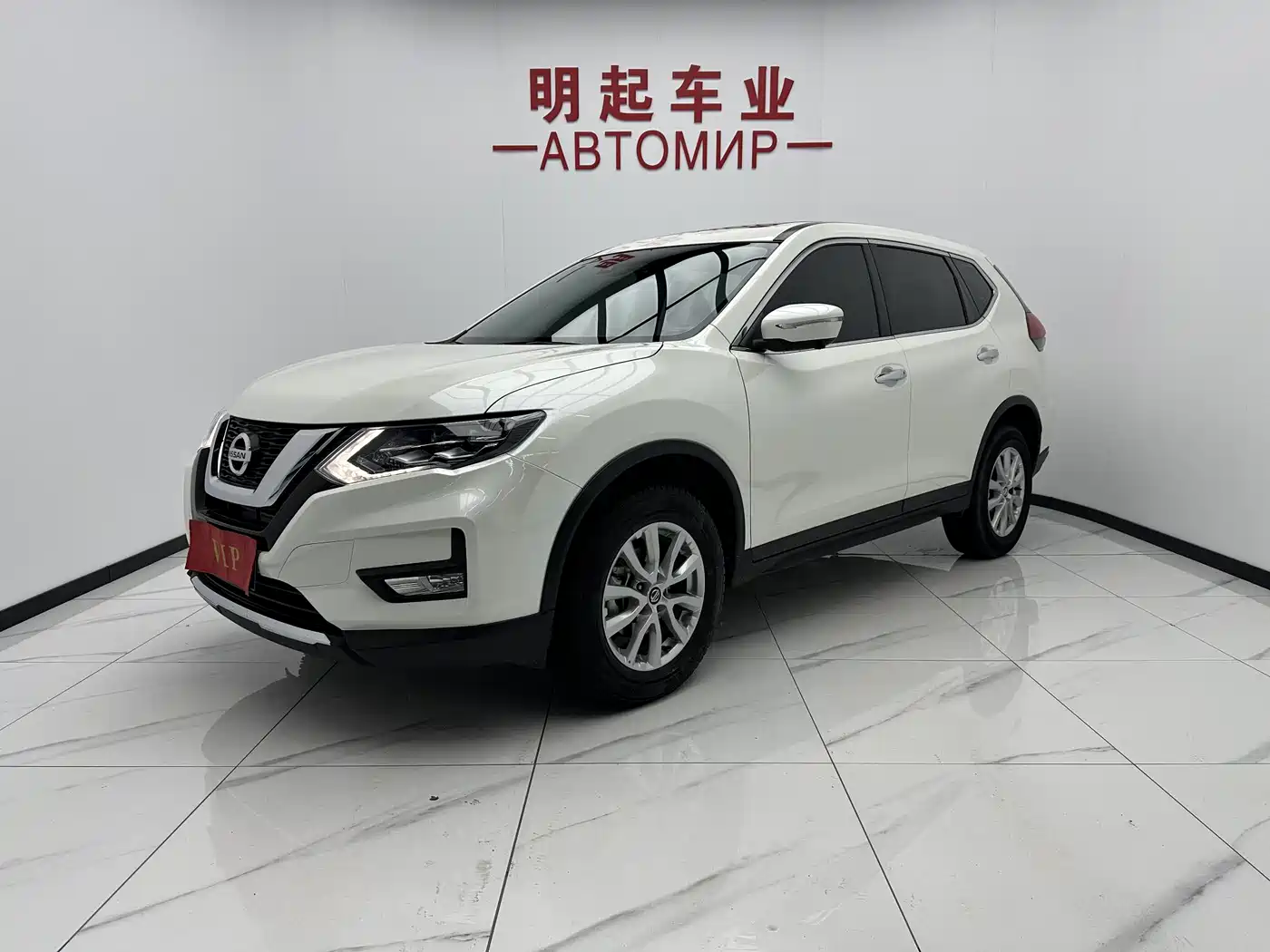 Nissan X-Trail 2023 Classic 2.0L 2WD Smart Premium Edition