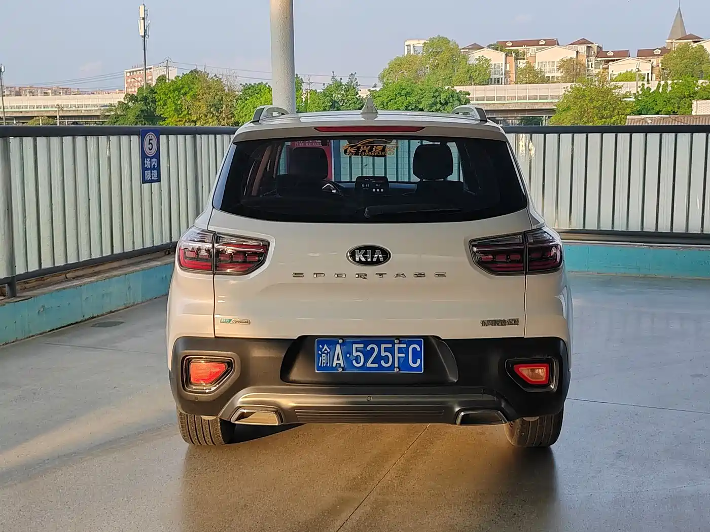 Kia Sportage 2018 2.0L Automatic Smart Luxury (China V) фото 6