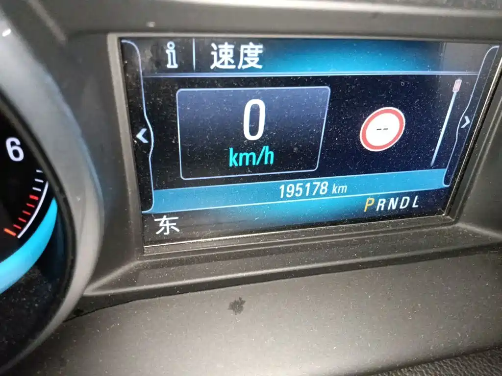 Фото 13 - Buick Envision Plus