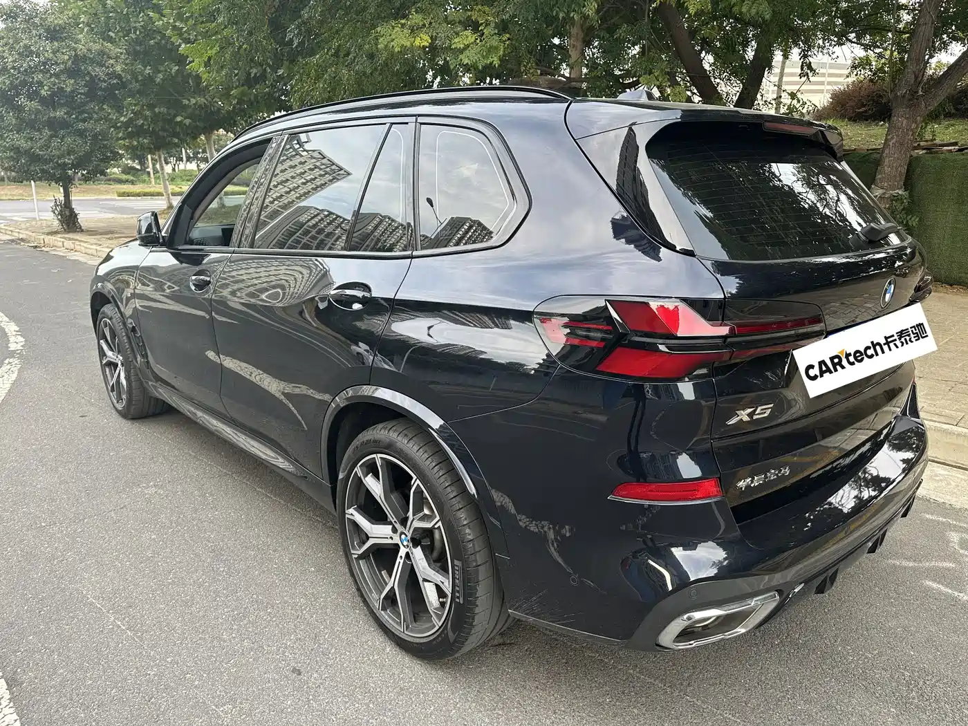 BMW X5 2025 2025 Model xDrive 30Li Exclusive M Sport Blackout Package